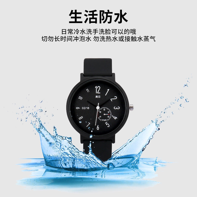 quartz watch, waterproof